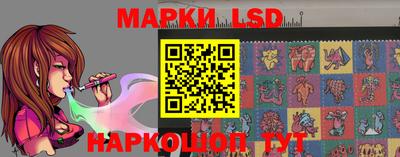 кокаин премиум Рыбинск