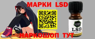 MDMA Рязань