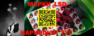 MDMA Рязань