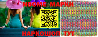 MDMA Рязань