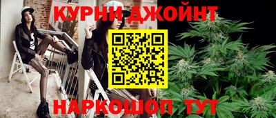 MDMA Рязань