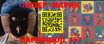 MDMA Рязань