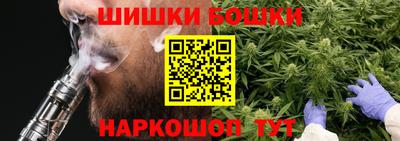 MDMA Рязань