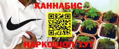 мефедрон Рузаевка