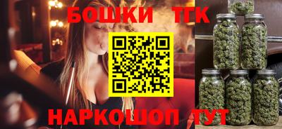 мефедрон Рузаевка