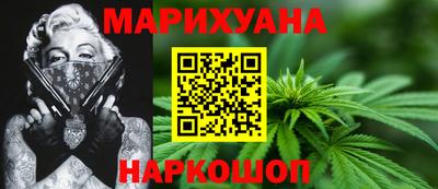 мефедрон Рузаевка