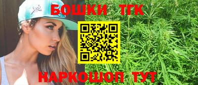 мефедрон Рузаевка