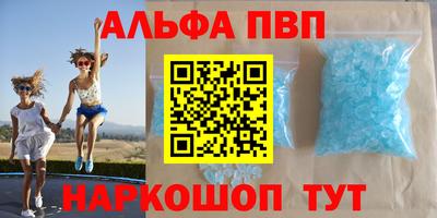 MDMA Рязань