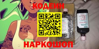 MDMA Рязань