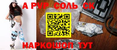 MDMA Рязань
