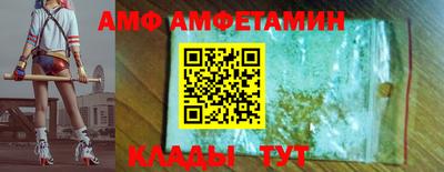 мефедрон Рузаевка