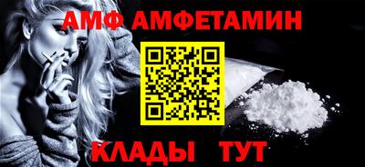 MDMA Рязань