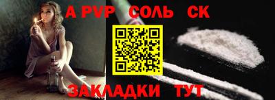 MDMA Рязань