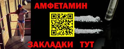 MDMA Рязань