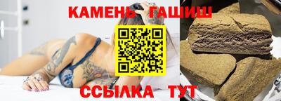 MDMA Рязань