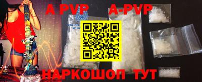 MDMA Рязань