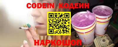 MDMA Рязань