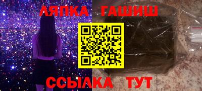 MDMA Рязань