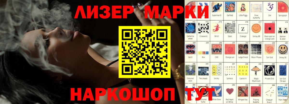 Лсд 25 экстази ecstasy  Лсд 25 экстази  Лсд 25 экстази ecstasy  Реж  Вход с VPN 